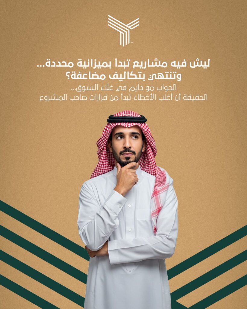 WhatsApp Image 2026-01-01 at 6.19.18 PM