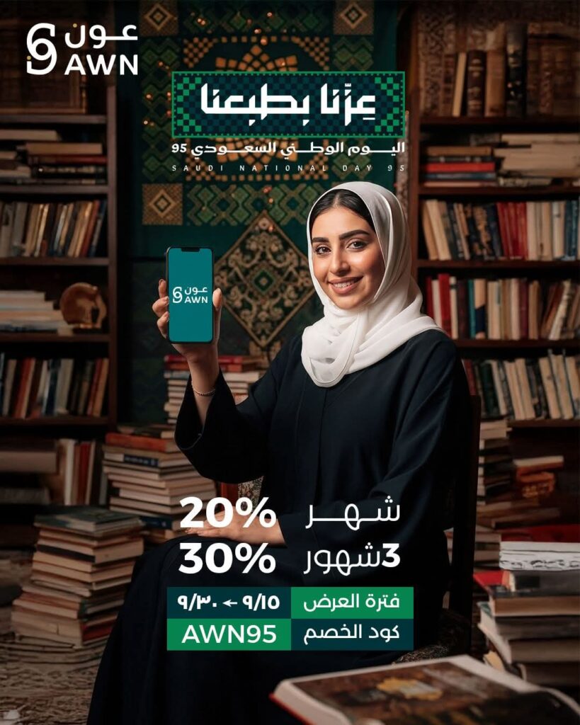 WhatsApp Image 2026-01-21 at 8.30.40 PM